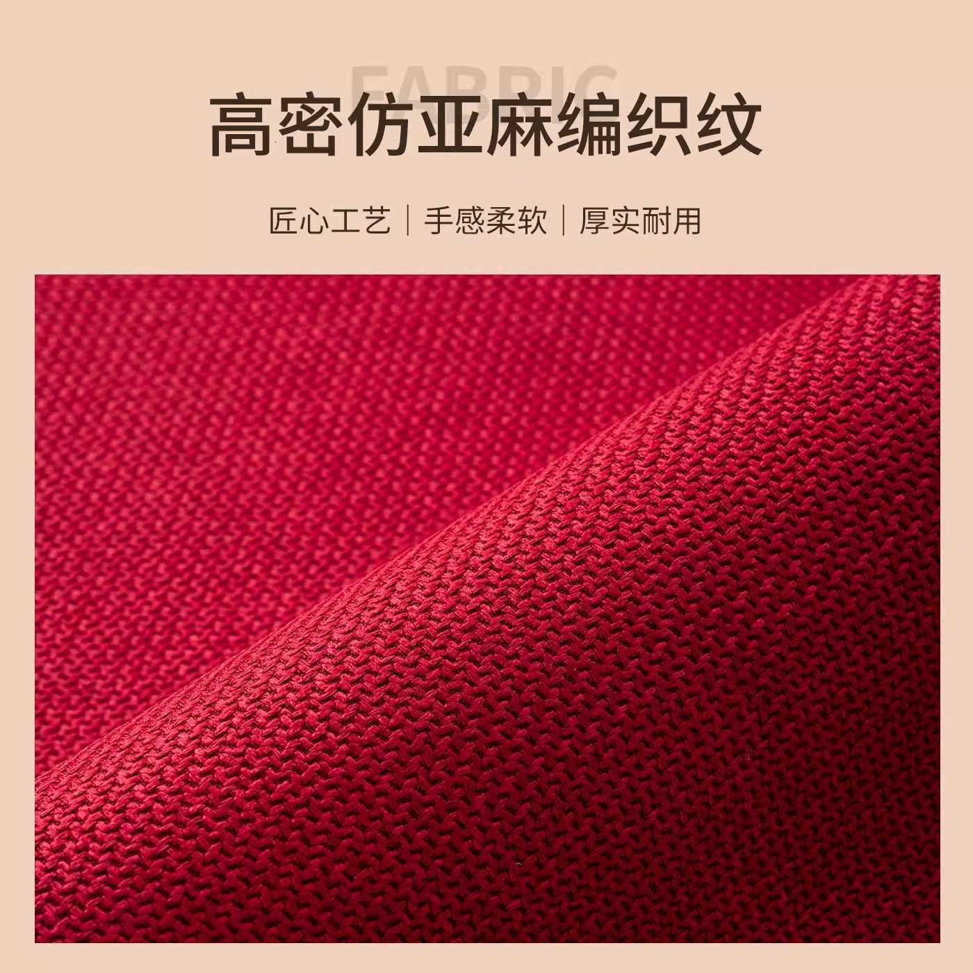 2026 New Year of the Horse Floor Mat Entrance Door Mat Dirt-resistant Wear-resistant Non-slip Foot Mat Linen Woven Floor Mat Water-absorbent Door Mat 