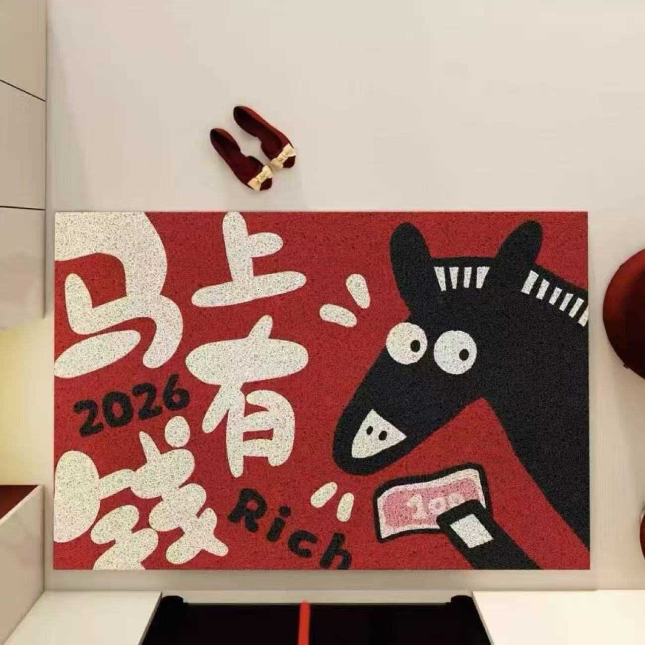 New Years Entryway Mat for the Year of the Horse Red PVC Coil Doormat Non-Slip Wear-Resistant Cuttable Dirt-Scratching Mat S260207