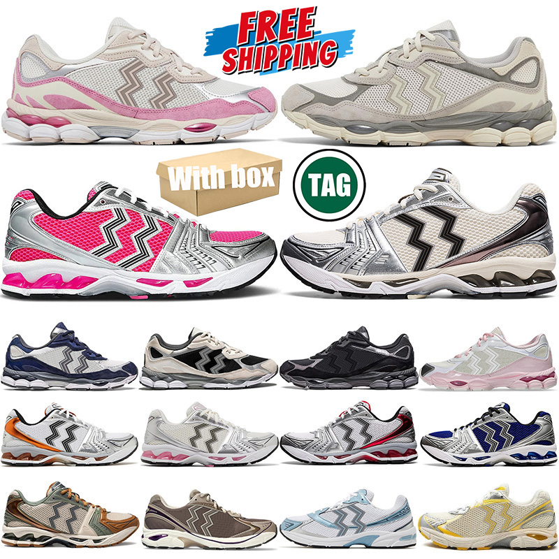 Free shipping With box designer Running Shoes men women platform Chaussures sneakers silver white triple black navy blue silver mens womens outdoor shoe trainer