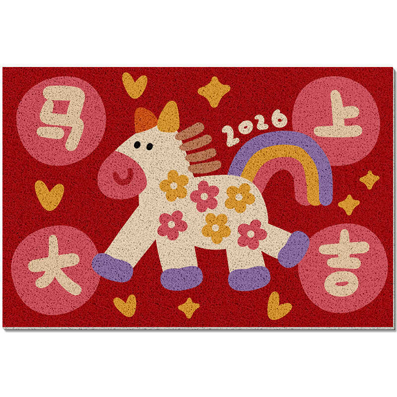 New Years Door Mat for the Year of the Horse Festive Red Carpet with Silk Loop Non-Slip and Dirt-Resistant Floor Mat S260207