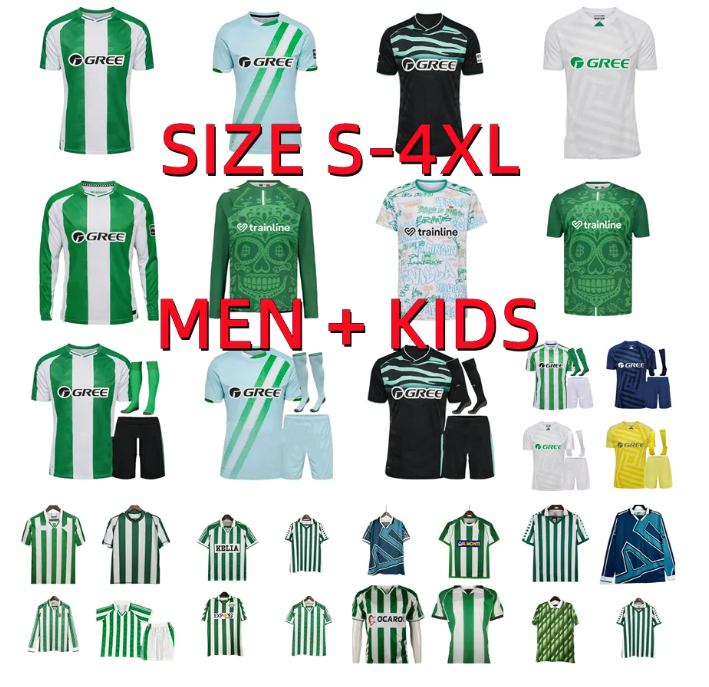 25 26 real Betis soccer Jerseys 2025 2026 ANTONY JOAQUIN LO CELSO EZ ABDE AITOR RUIBAL ISCO VITOR ROQUE BAKAMBU player version 1995 97 Retro Football shirt Men kids