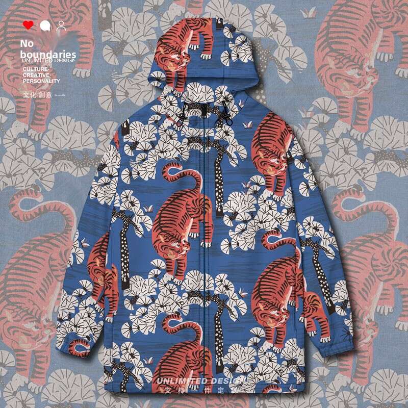 Mardi Hefxessdr Tiger National Trend Hawaiian Beach Hooded Jacket for Men and Women Trendy Brand Cotton Coat