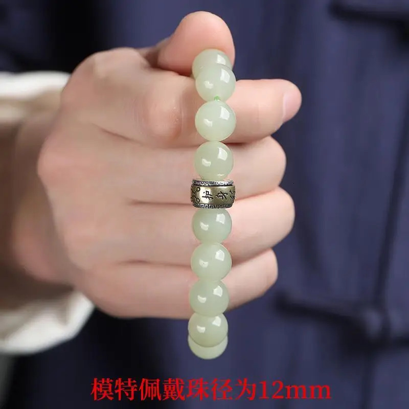 Hetian Jade Bracelet Male Sterling Silver Zodiac Natal Buddha Amulet Guardian Amulet Buddha Bead HandString Dragon Gift Female 260202