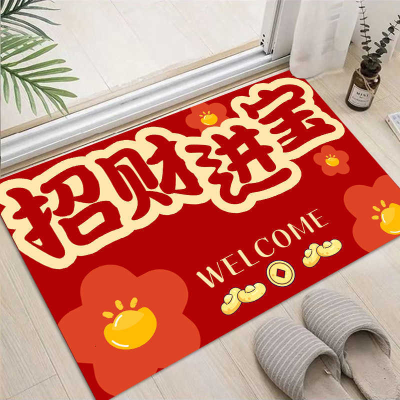 Dragon Year diatomite floor mat for home use festive entrance door mat bathroom absorbent non-slip mat toilet foot mat S260207