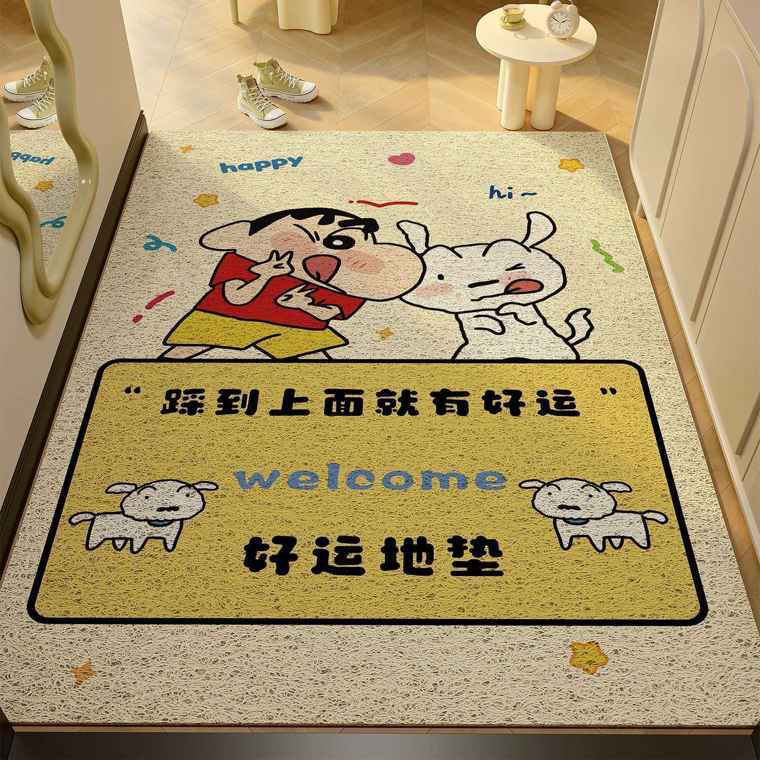 Crayon Shin-chan Entrance Door Mat Silk Loop Non-Slip Doorway Entryway Customizable Carpet Door Mat Entryway Foot Mat S260207