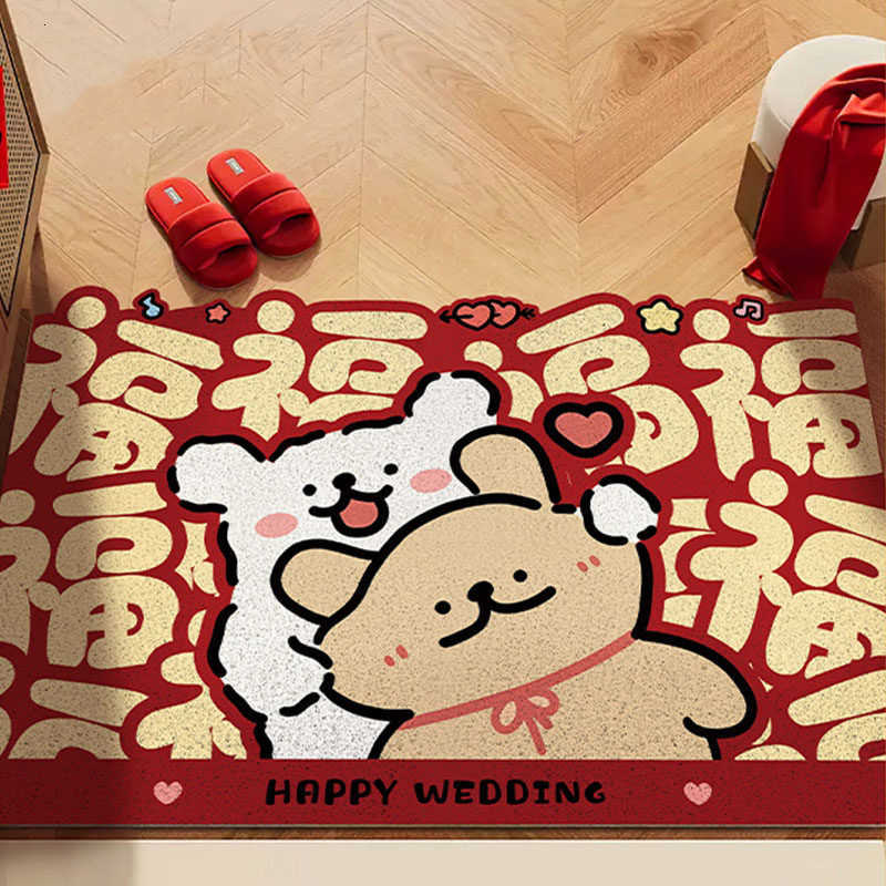 Cartoon puppy entrance door mat red festive household floor mat New Years dirt-resistant foot mat silk loop floor mat S260207