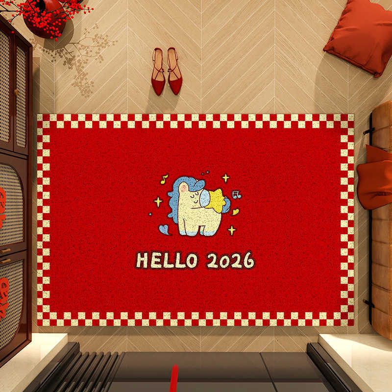 2026 Cartoon Horse Year Household Silk Loop Doormat Entrance Wear-Resistant Dirt Scraper Easy Care Mud-Removing Entryway Mat S260207