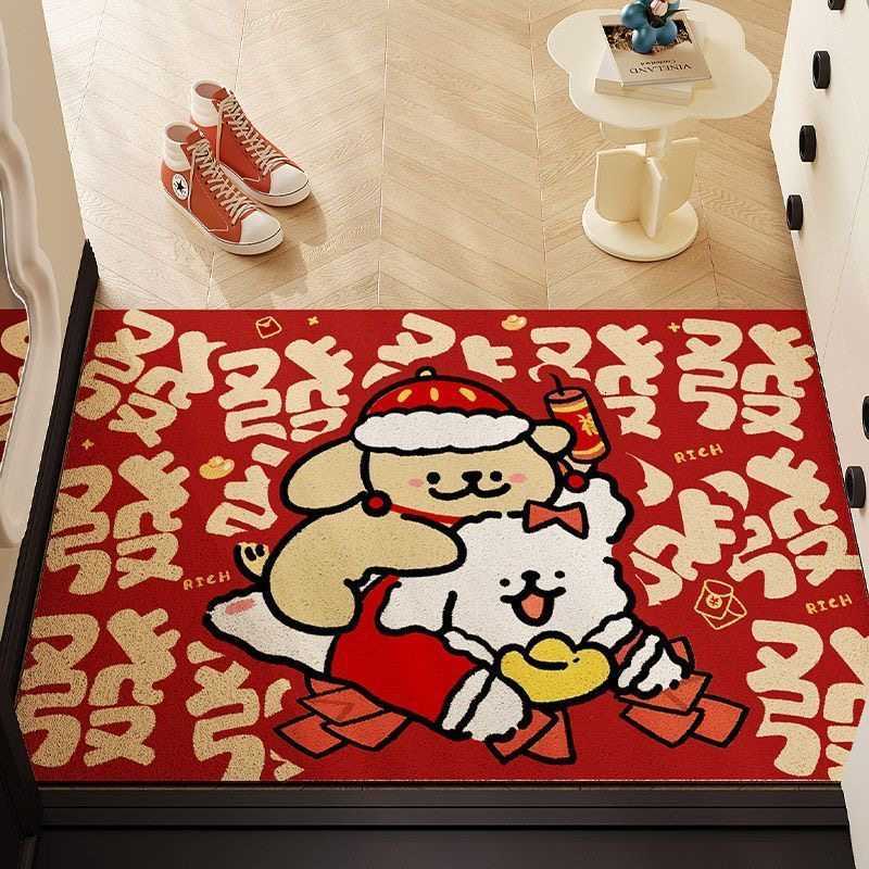 Cartoon puppy entrance door mat red festive household floor mat New Years dirt-resistant foot mat silk loop floor mat S260207