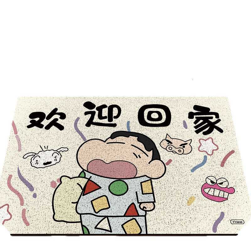 Crayon Shin-chan entrance doormat cuttable silk loop floor mat outdoor dust-removing foot mat dirt-resistant wear-resistant non-slip mat S260207