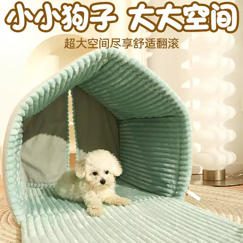 Winter warm small dog kennel enclosed pet dog house winter dog bed cat tent Small pet winter winter closed warm house cleaning cat dog four seasons un