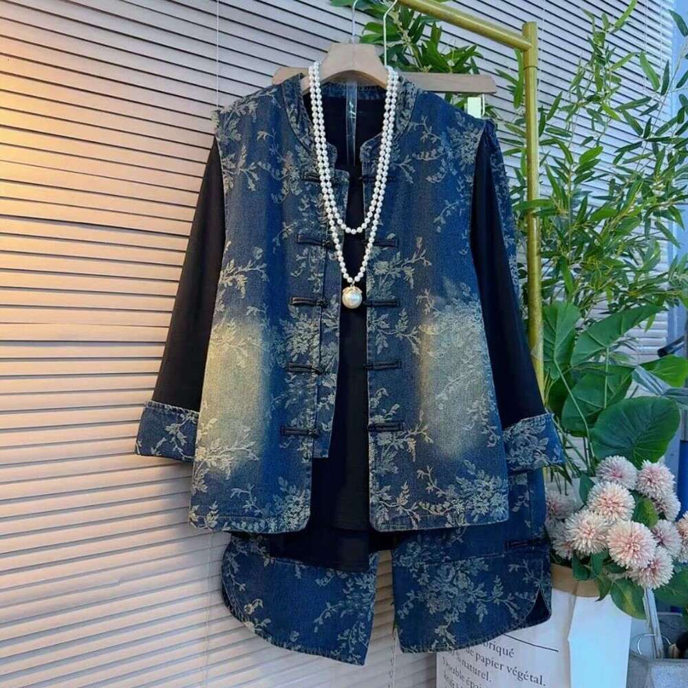 Plus-Size Women's Autumn Fashion Denim Suit, Chinese-Style Retro National-Style Vest, Base Shirt, And Wide-Leg Pants