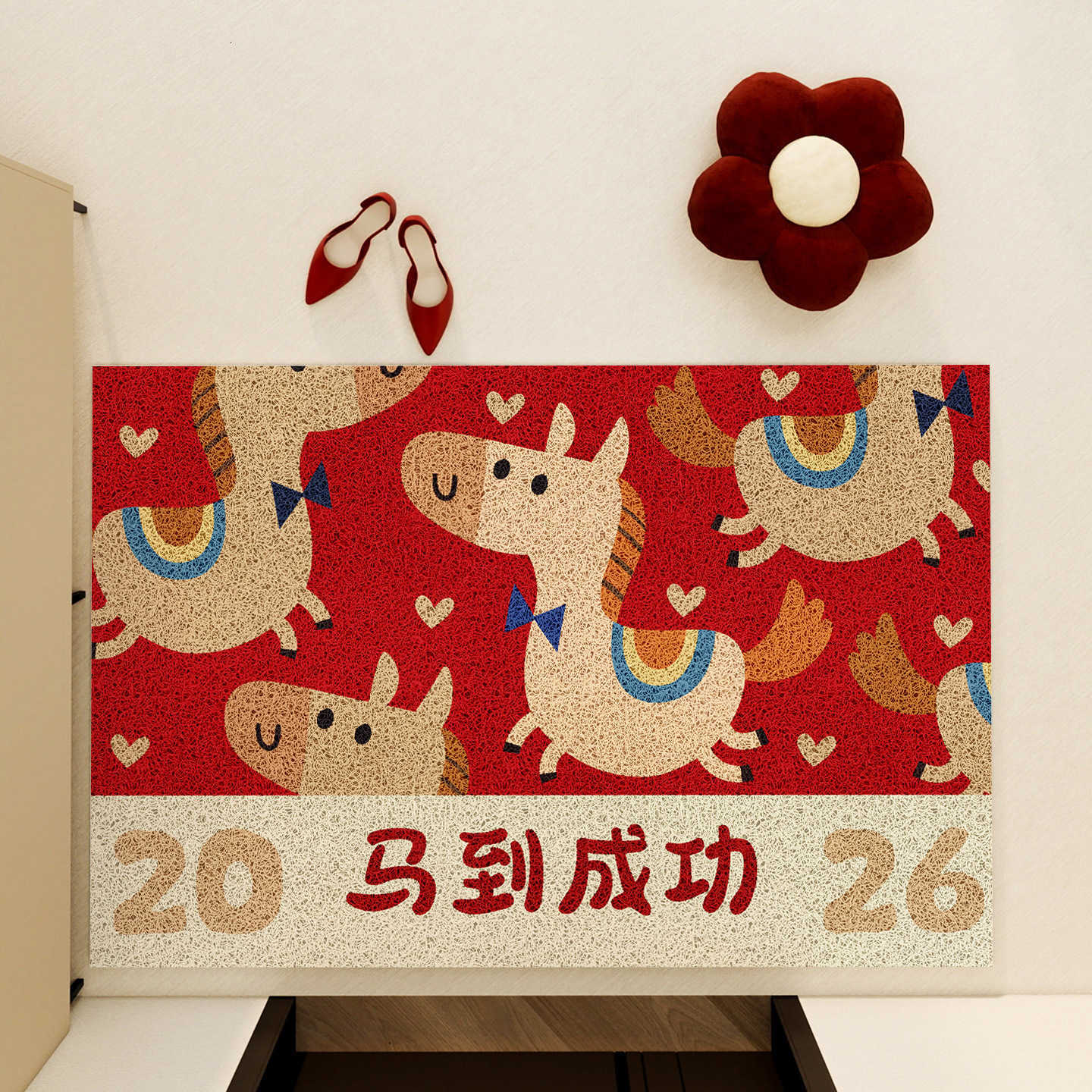2026 Year of the Horse New Year Red Silk Loop Door Mat for Entering the House Dirt-Scratching Dust-Removal Anti-Slip Floor Mat S260207