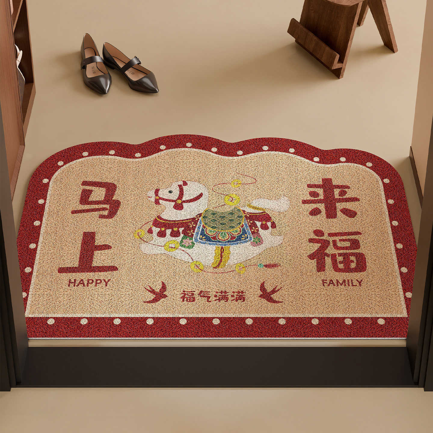 Year of the Horse Red Festive Silk Loop Doormat Wear-resistant Dirt-resistant Foot Mat Dust Removal Non-slip Door Mat Customizable Entryway Doormat S2
