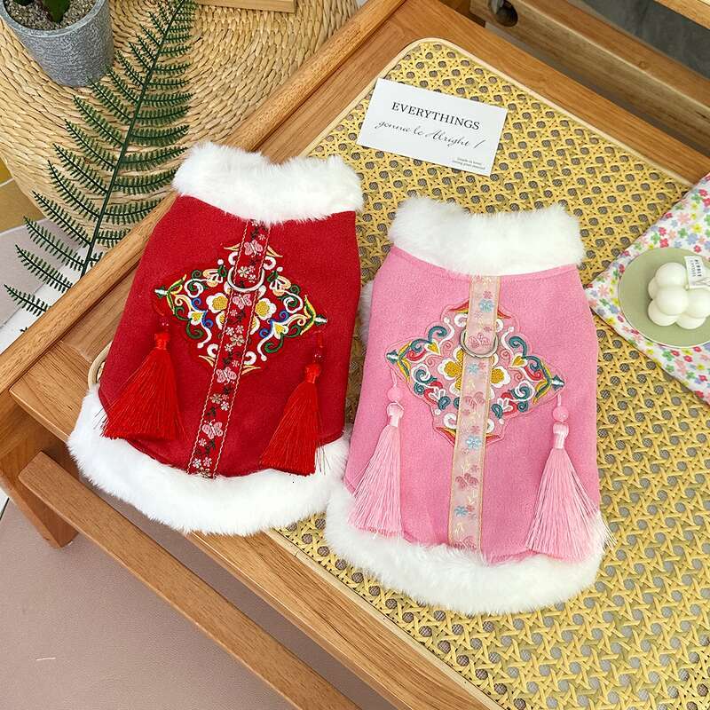 Year Winter Outfit Embroidered Cheongsam New Chinese Style Fleece-Lined Warm Pet Dog Cat Clothes Plush Tang Suit