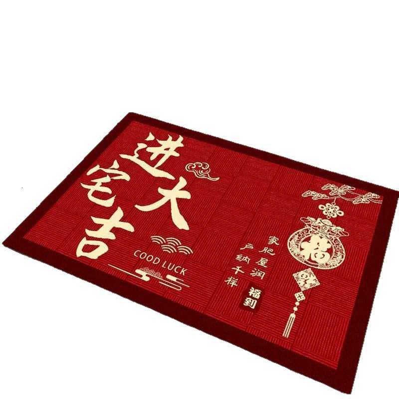 New red entrance door mat for home use festive foyer door mat Chinese-style high-end non-slip water-absorbent bright red floor mat S260207