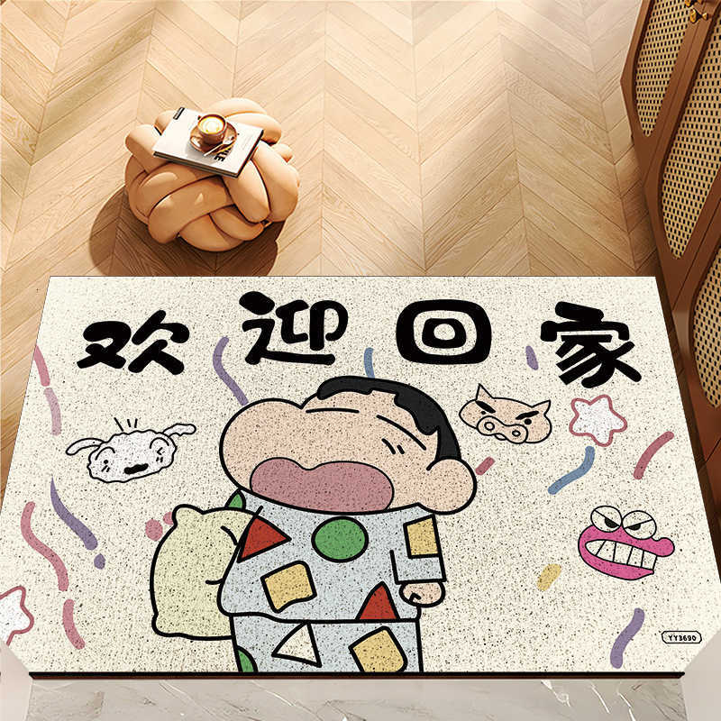 Crayon Shin-chan entrance doormat cuttable silk loop floor mat outdoor dust-removing foot mat dirt-resistant wear-resistant non-slip mat S260207