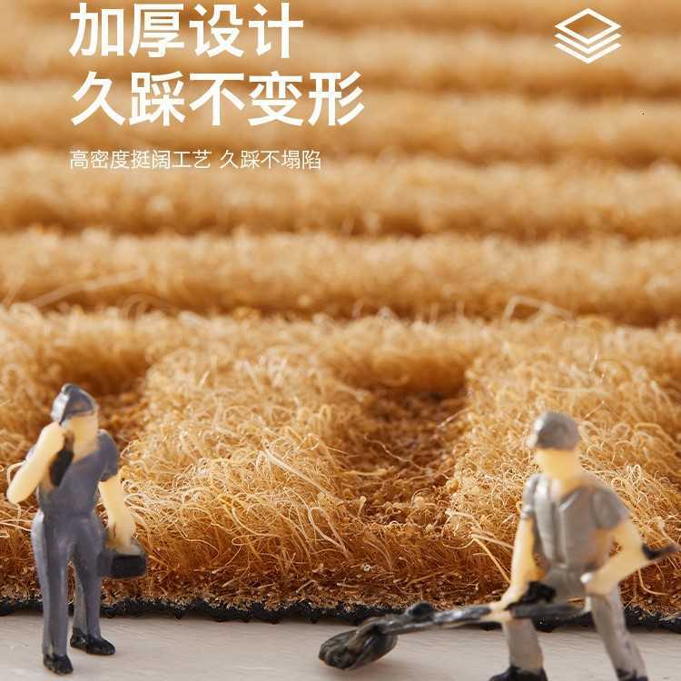 Imitation coconut palm entrance door mat for home use non-slip can be cut to size dirt-resistant suitable for hallway and outdoor use S260207