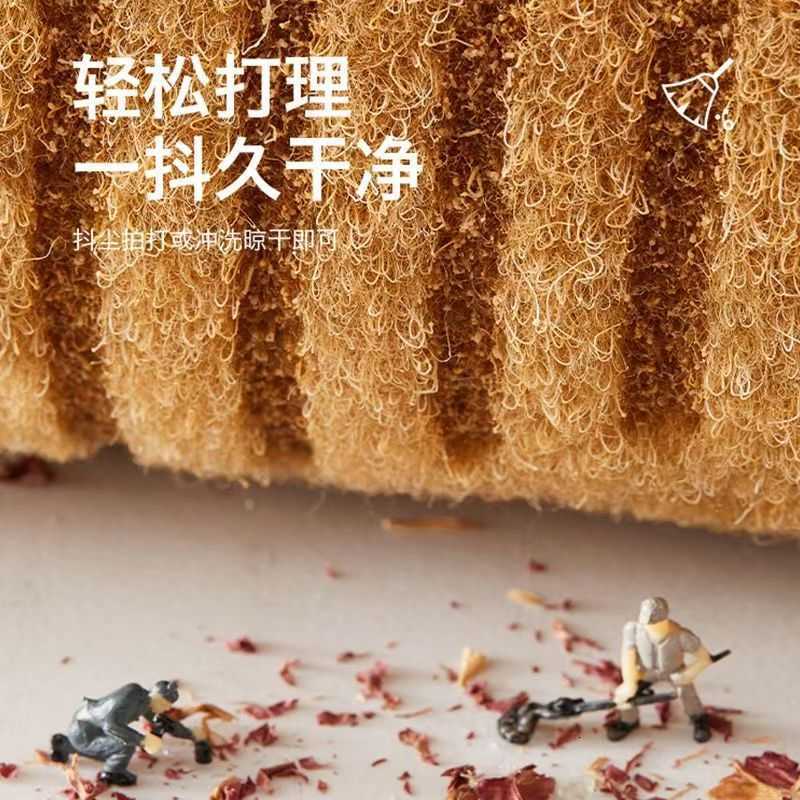 Cartoon-style household faux coconut palm floor mat for the entrance doorway non-slip dirt-resistant wear-resistant foot mat S260207