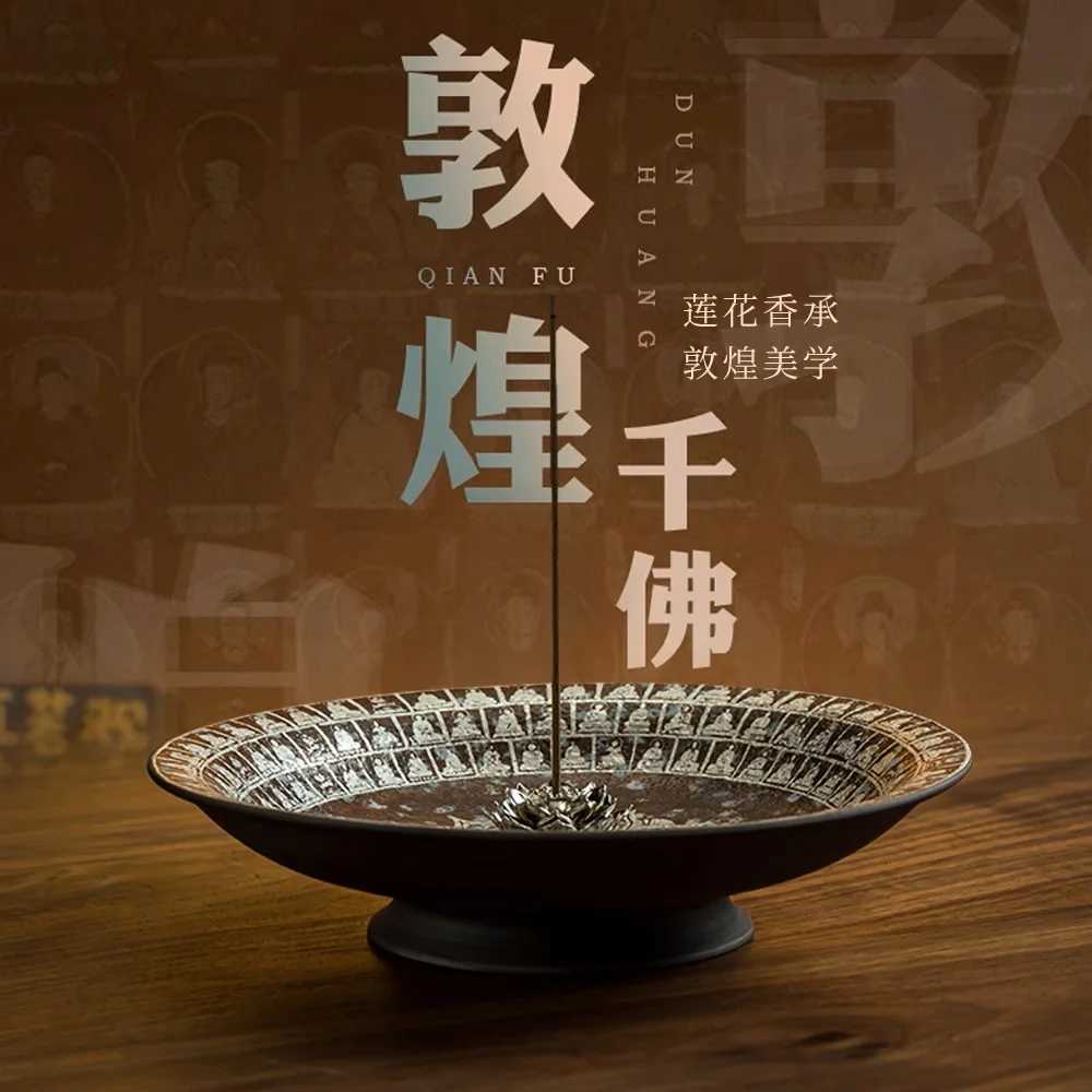 Dunhuang Thousand-Buddha Lotus Incense Burner Ceramics Stick Incense Stand Home Incense Tray for Indoor Aromatherapy C260209