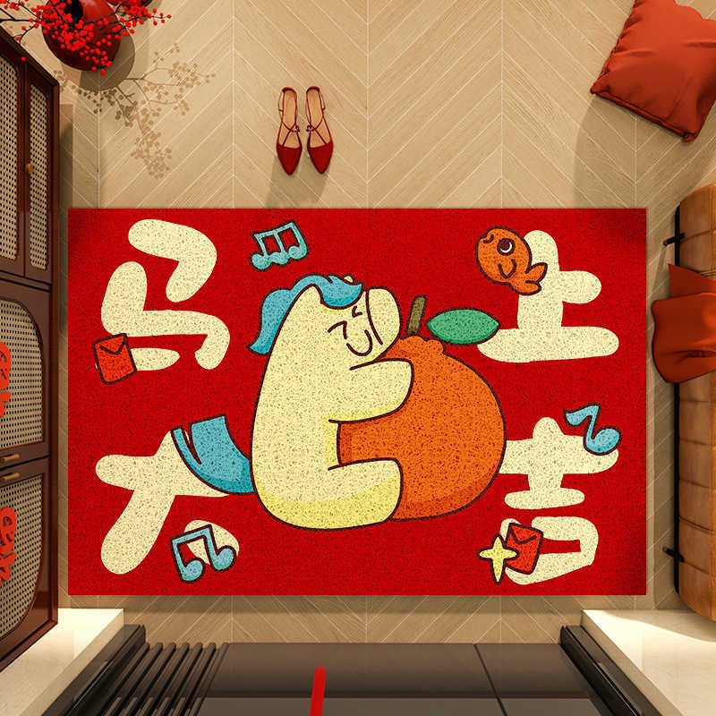 2026 Cartoon Horse Year Household Silk Loop Doormat Entrance Wear-Resistant Dirt Scraper Easy Care Mud-Removing Entryway Mat S260207