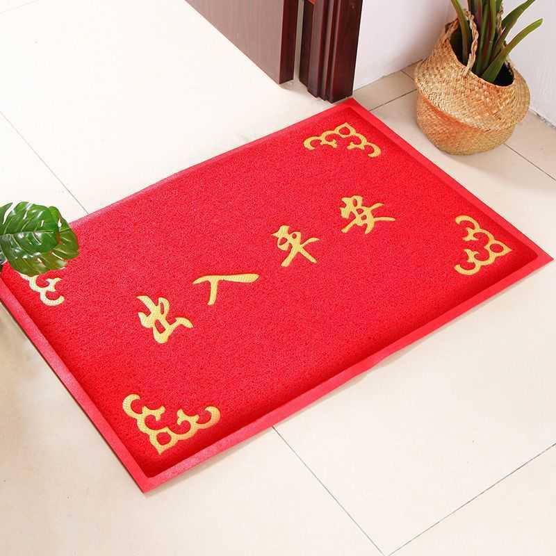 Entrance Door Mat for Safety and Peace Non-Slip Door Mat Extra Thick Welcome Mat for Company and Store Welcome Carpet Foot Mat S260207