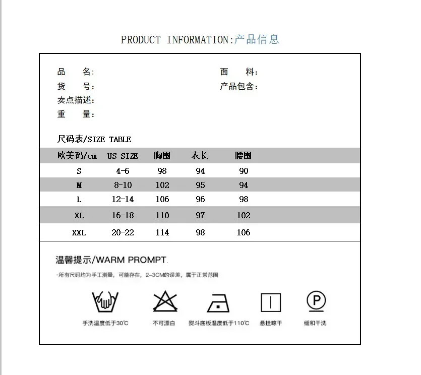Retro Elegant Stand Collar Long Dress Women Spring Pattern Print Belted Buckle Party Dress Autumn Long Sleeve A-Line Boho Dress 260118