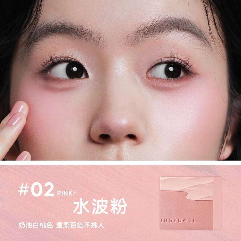 Judydoll Shimmer Powder Two Color Brightening Face Matte Glitter Finish Makeup Korean Blush Palette 26L0209