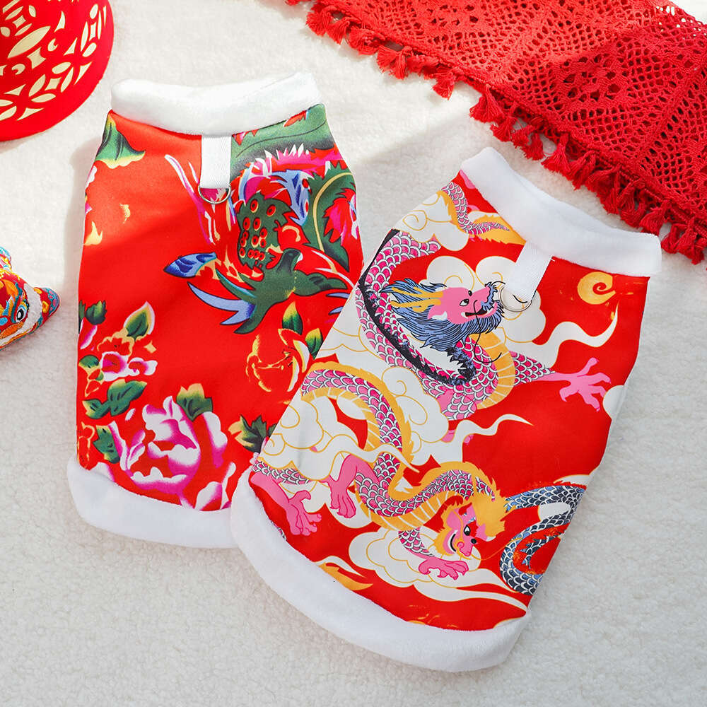 Pet Cat Autumn Winter New Year Dog Clothes Supplies Teddy Bichon Corgi Furry Wholesale Northeast Floral Coat
