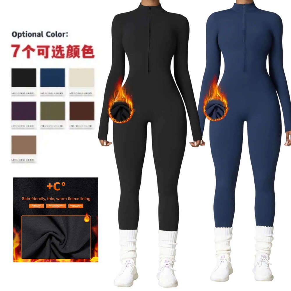 Fleece-lined warm cross-border yoga suit, long-sleeved, half-zip, high-intensity integrated sports one-piece fitness suit