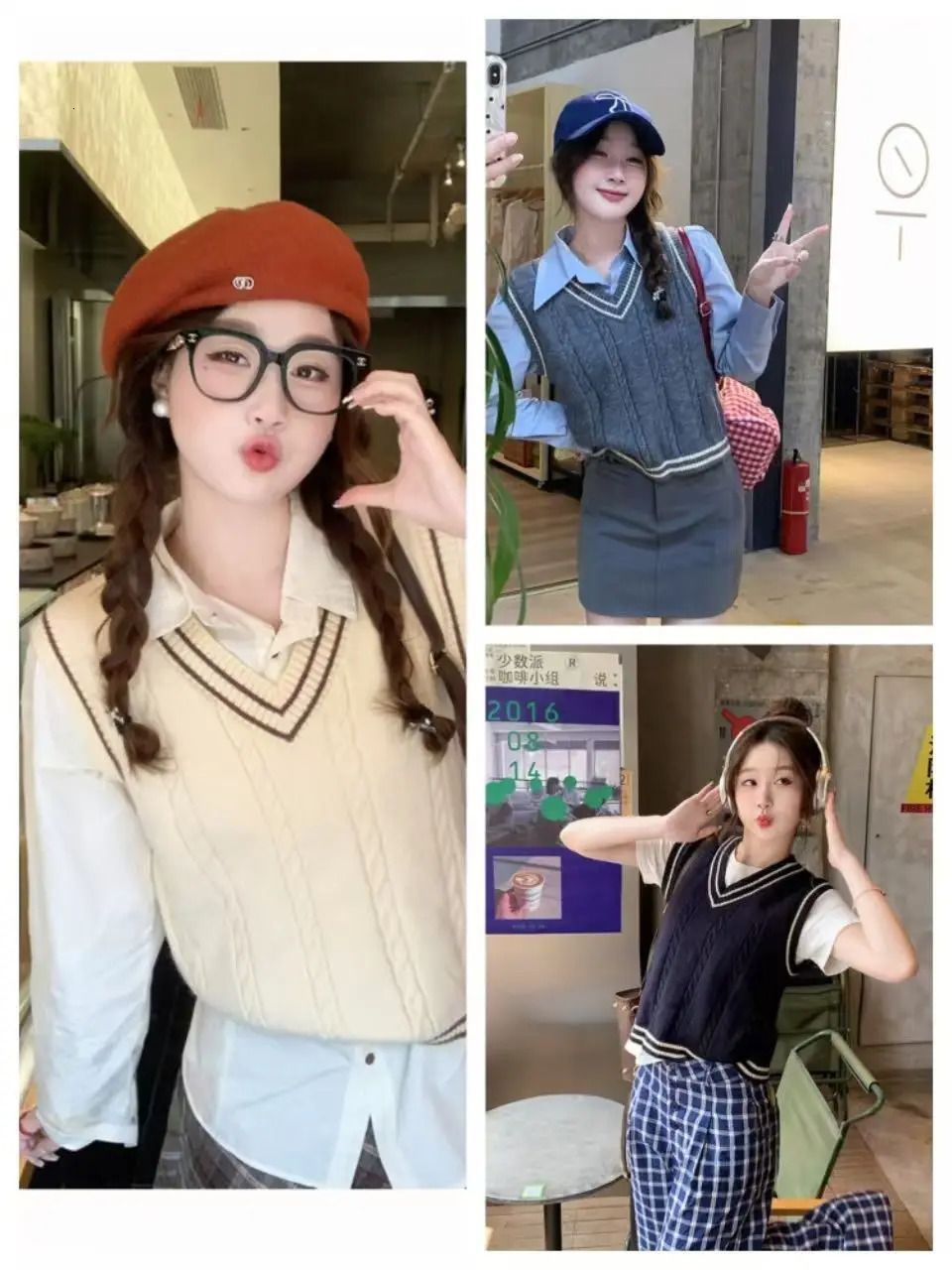 Preppy Color Block Sleeveless Vest Knit Top Women Korean Loose Fit Fashion Layering Youthful Casual Chic Versatile Pullover 260130