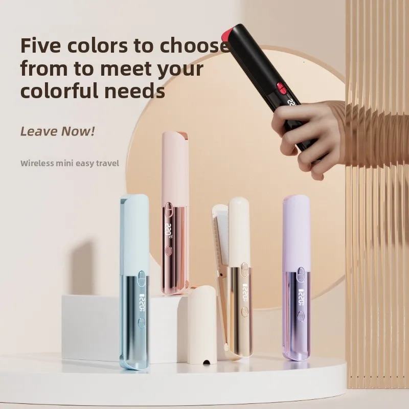 Portable Mini Wireless Hair Straightener And Curler Charger USB Dormitory Tool Hairdressing Salon Accessories 260126