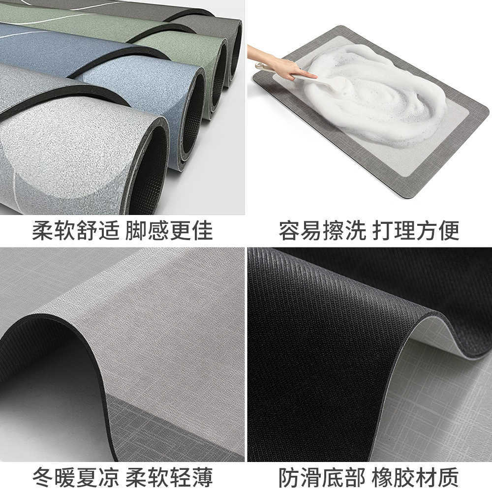 Cartoon cute cat diatomite bathroom door mat water-absorbent quick-drying non-slip easy to wash and quick-dry S260207