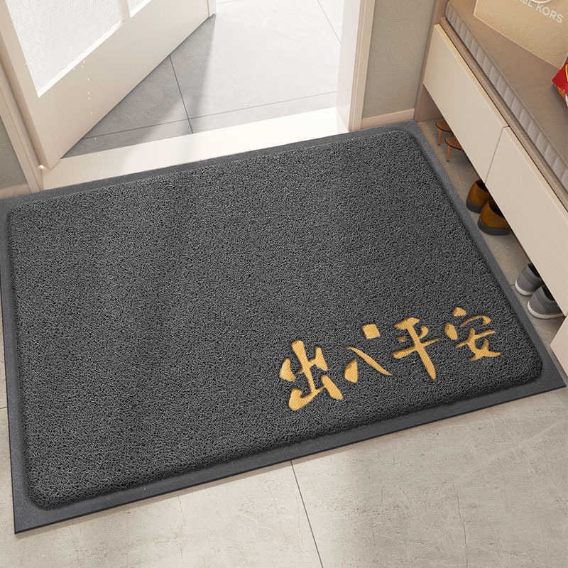 Entrance Doormat Large Door Silk Loop Foot Mat Entryway Mat Household Mat Safe Entry Carpet Non-Slip Dirt-Resistant S260207