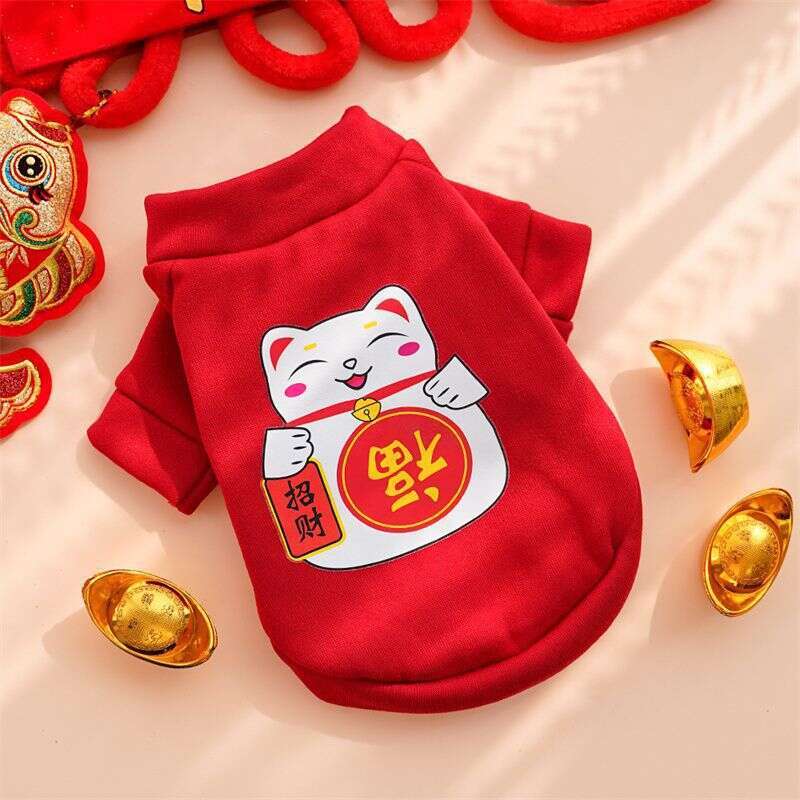 Clothes Autumn Winter New Year Cartoon Dog Sweatshirt Teddy Corgi Pet Apparel Supplies Wholesale Cat Kitten
