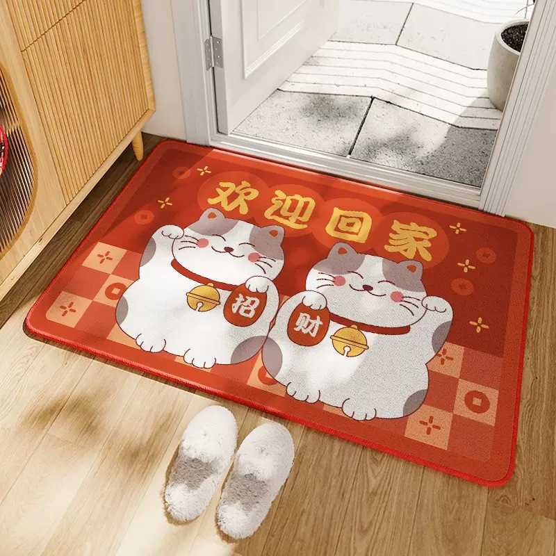Cartoon Fortune Cat Entryway Diatomite Mat Bathroom Toilet Water-Absorbent Dirt-Resistant Easy-Care Non-Slip Floor Mat S260207