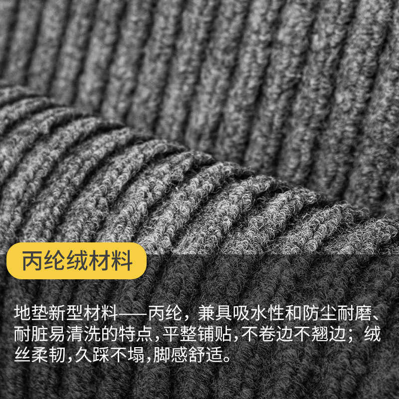 Entrance Door Mat Large Doorway Entrance Dirt-Resistant Foot Mat Door Exit Safe Entry Door Mat Red Carpet Foyer S260207