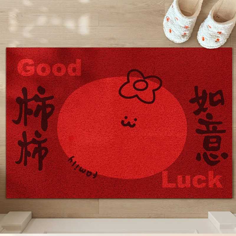 Red Festive Door Mat for Scratching Mud and Dirt Living Room Entrance Door Mat Washable Durable Wear-resistant Carpet S260207