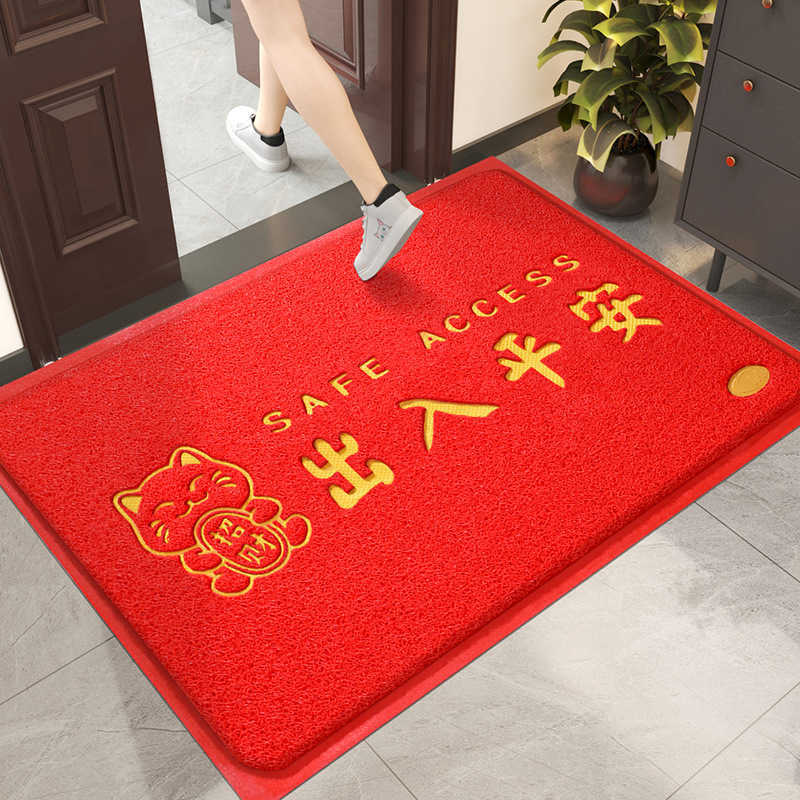 Entrance Doormat Large Door Silk Loop Foot Mat Entryway Mat Household Mat Safe Entry Carpet Non-Slip Dirt-Resistant S260207