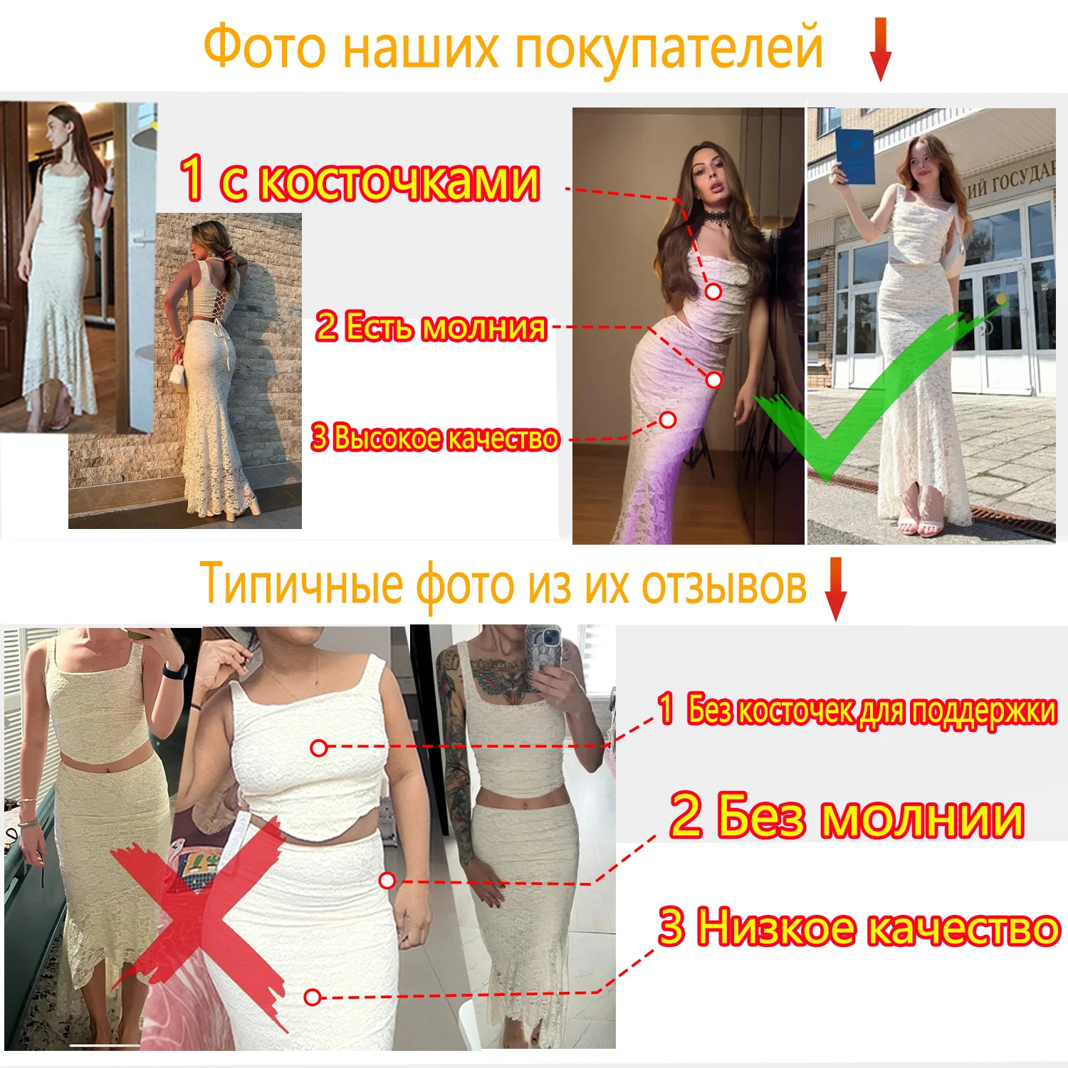 Suninheart Elegant Women 2 Piece Dress Set Maxi Wedding Guest Dress Lace Up Crop Top and Maxi Skirt Set Formal Event Dress 260208