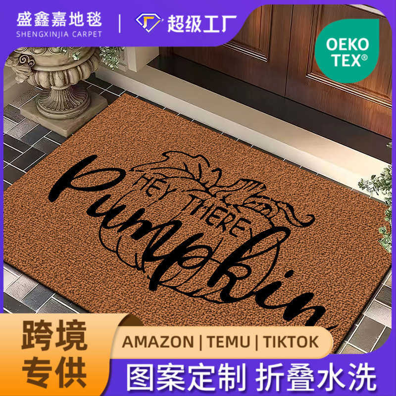 Jute entrance door mat American-style doormat bathroom dirt-resistant mat coconut fiber anti-slip floor mat S260207