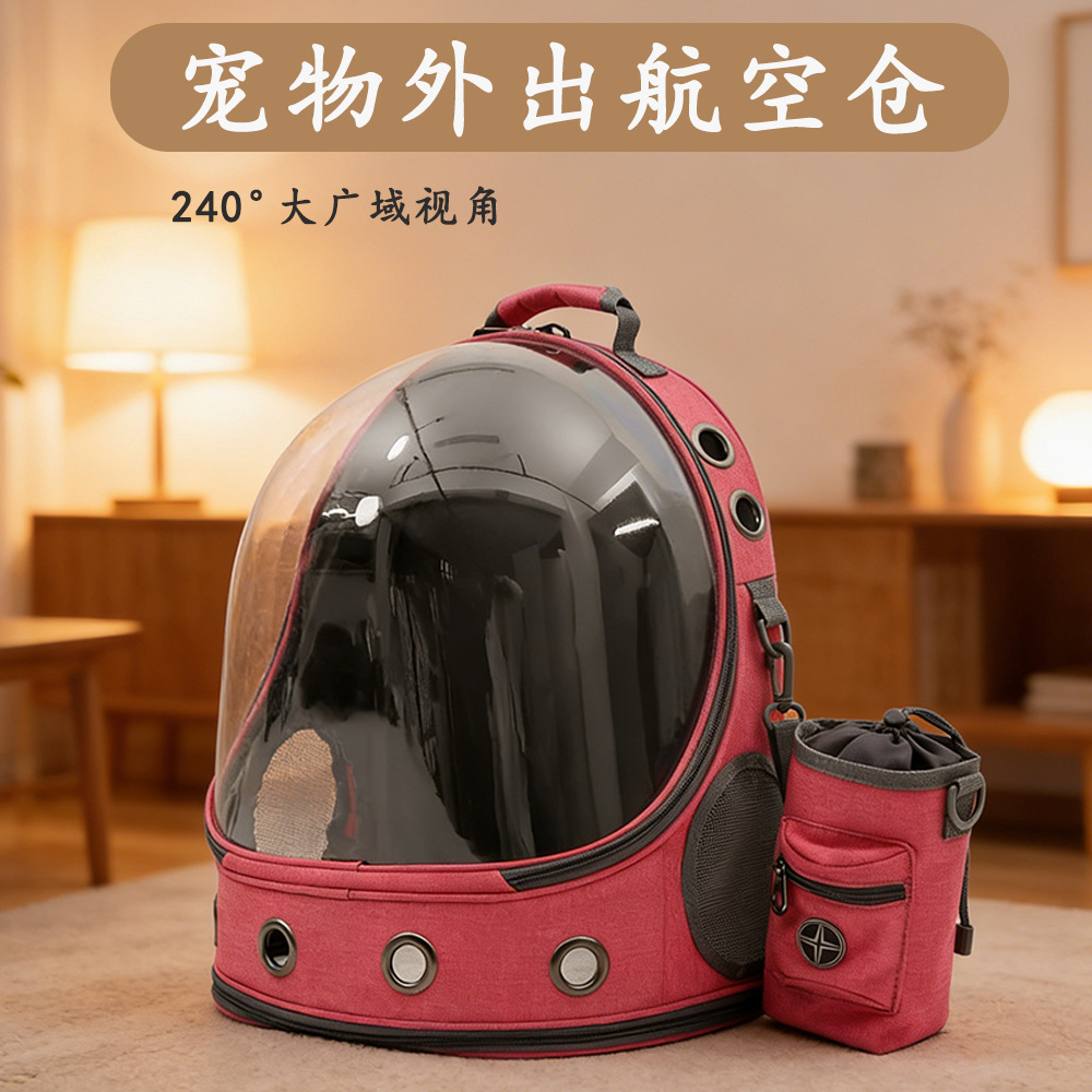 Cute Pet Backpack Outdoor Large Capacity Breathable Pet Bag Cat Transparent Small Dog Space Cabin Dog Backpack
