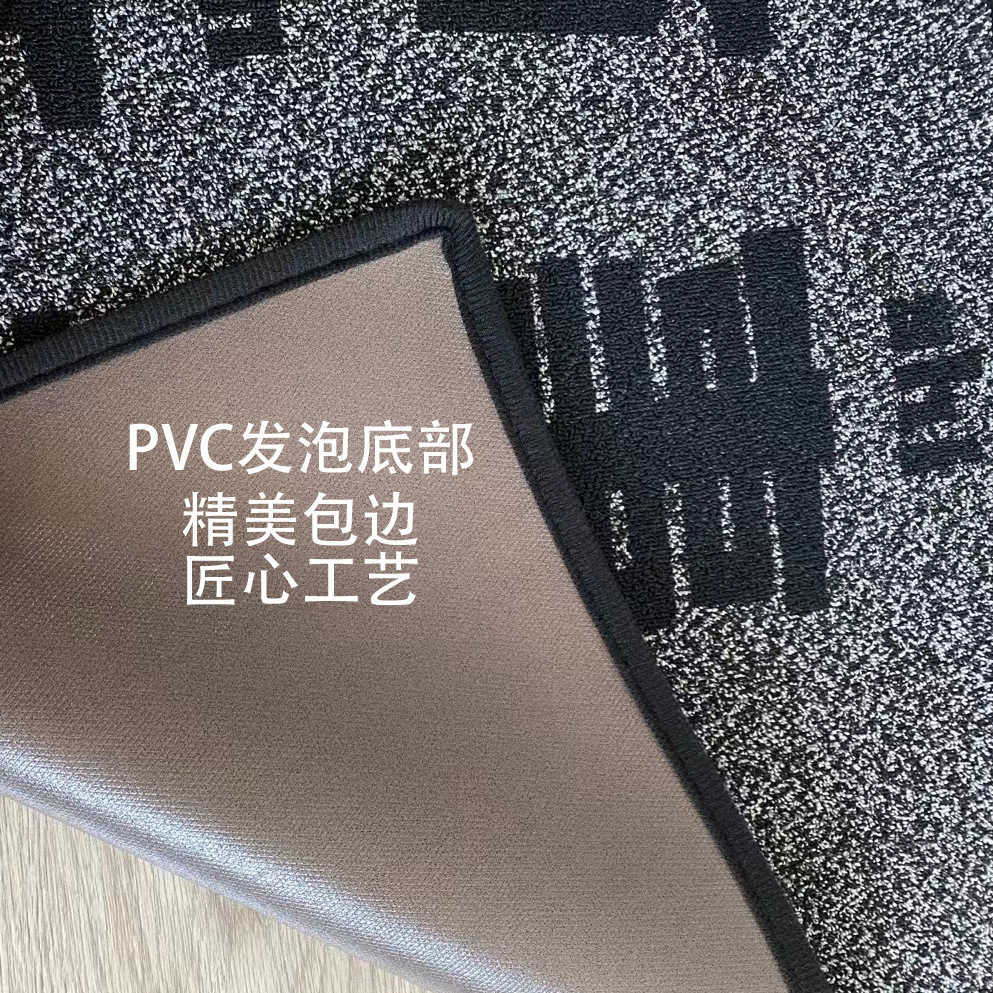 Cute Starry Sky Entryway Carpet Bathroom Door Mat Toilet Floor Mat Water Absorbent Non-Slip PVC Anti-Fatigue Floor Mat S260207