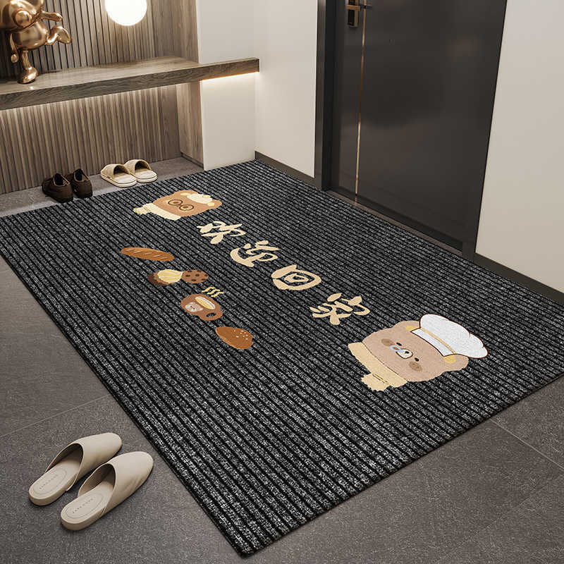 Cartoon Crystal Velvet Doormat Entryway Mat Entrance Dust Removal Dirt Wiping Foot Mat Household Dirt-Resistant Easy to Clean Mat S260207