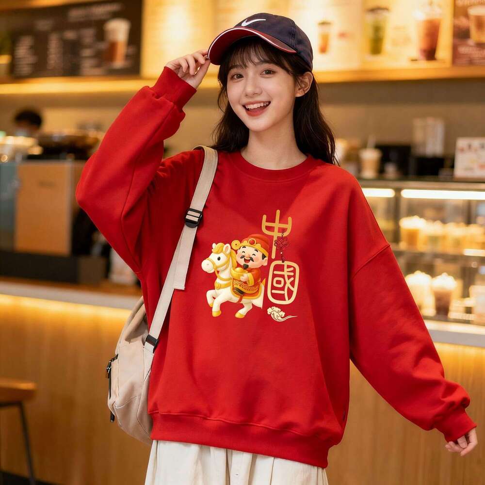 New Year Red Festive Women's Sweatshirt Autumn Winter Style College Student Trendy Pullover Fleece Warm Party Outfit