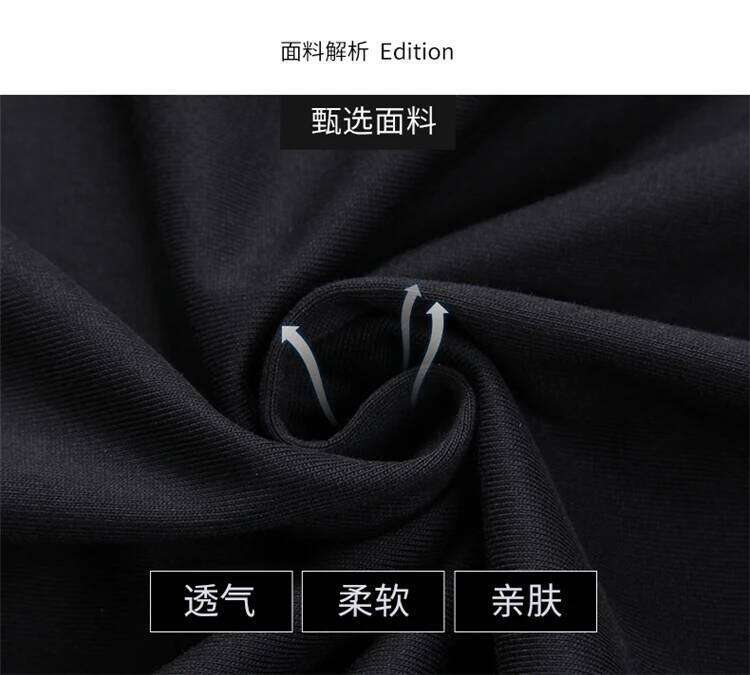 T'm Fine Print T-Shirt 100% Cotton Summer Tees For Men Women Oversize Casual Tops X260209