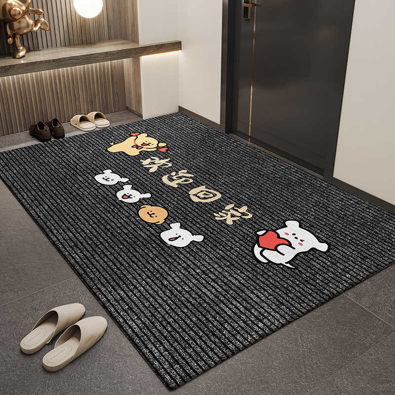 Cartoon Crystal Velvet Doormat Entryway Mat Entrance Dust Removal Dirt Wiping Foot Mat Household Dirt-Resistant Easy to Clean Mat S260207