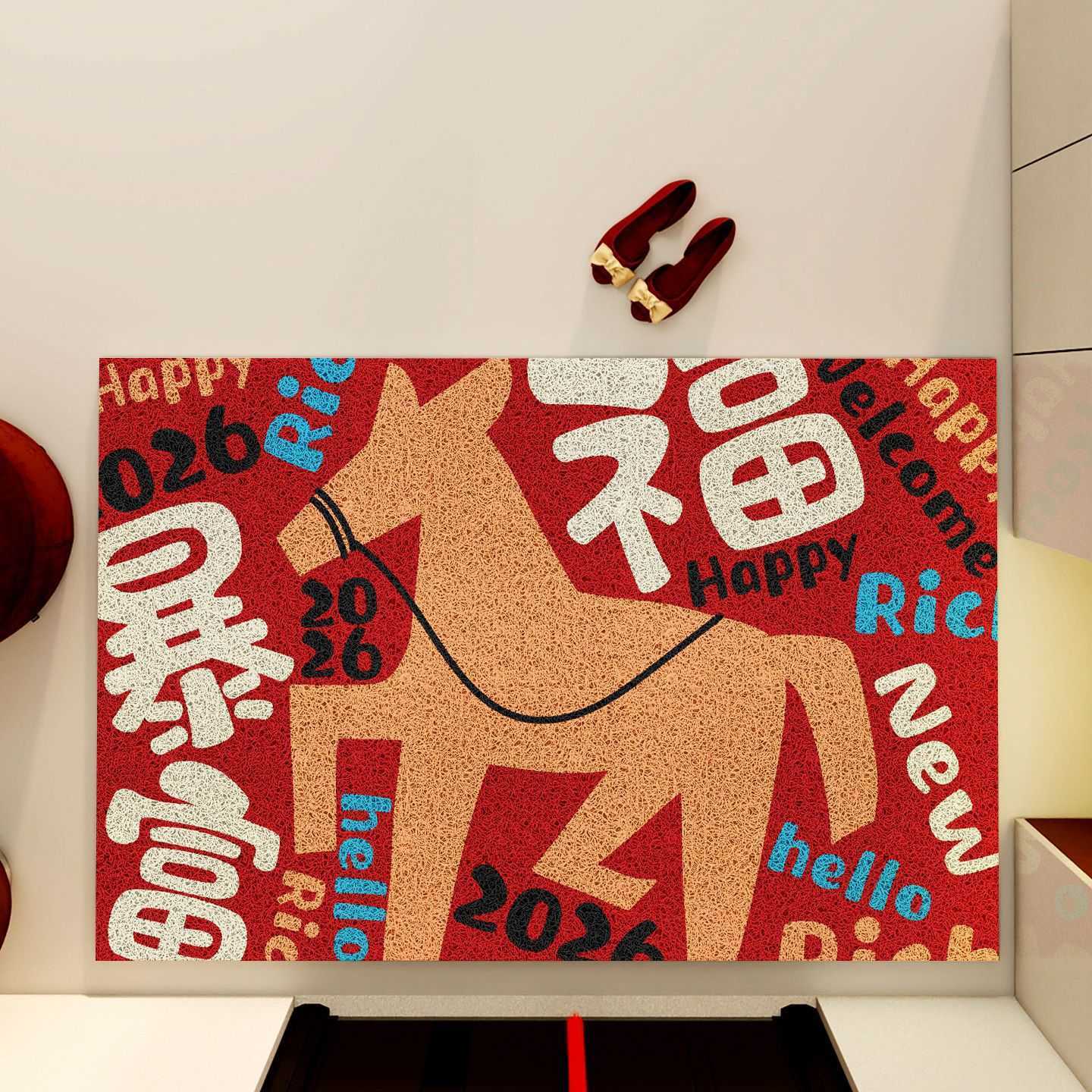 2026 Year of the Horse New Year Red Silk Loop Door Mat for Entering the House Dirt-Scratching Dust-Removal Anti-Slip Floor Mat S260207