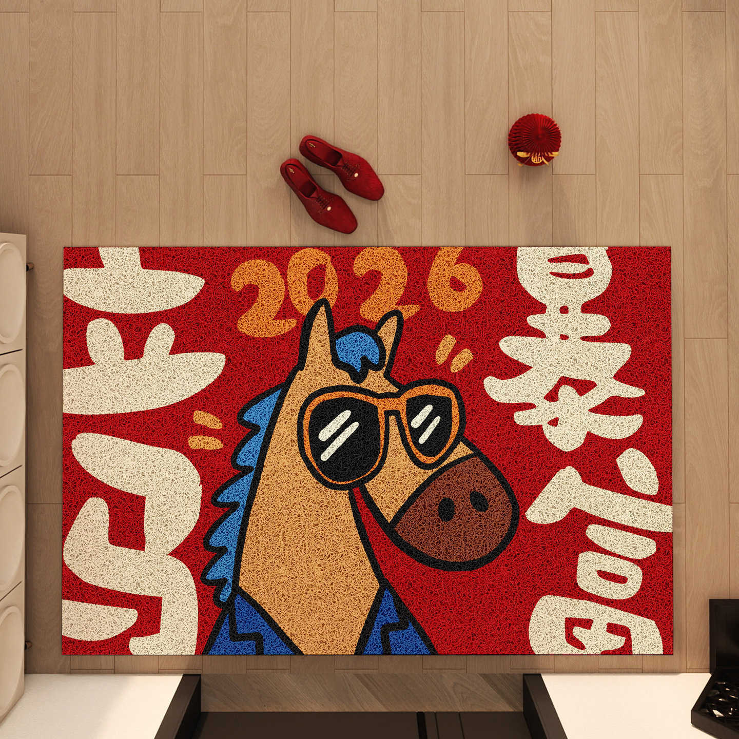 2026 Year of the Horse New Year Red Silk Loop Door Mat for Entering the House Dirt-Scratching Dust-Removal Anti-Slip Floor Mat S260207