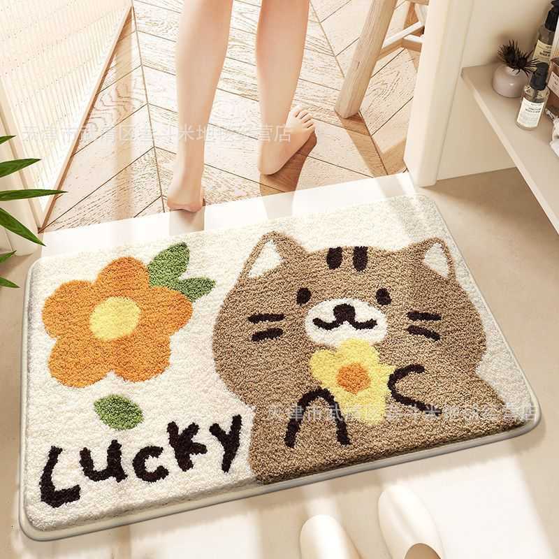 Small Animal Imitation Cashmere Home Living Room Floor Mat Non-Slip Easy Care Entrance Door Mat Non-Slip Water-Absorbent Bathroom Mat S260207