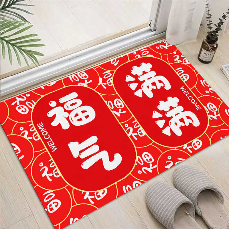 Dragon Year diatomite floor mat for home use festive entrance door mat bathroom absorbent non-slip mat toilet foot mat S260207